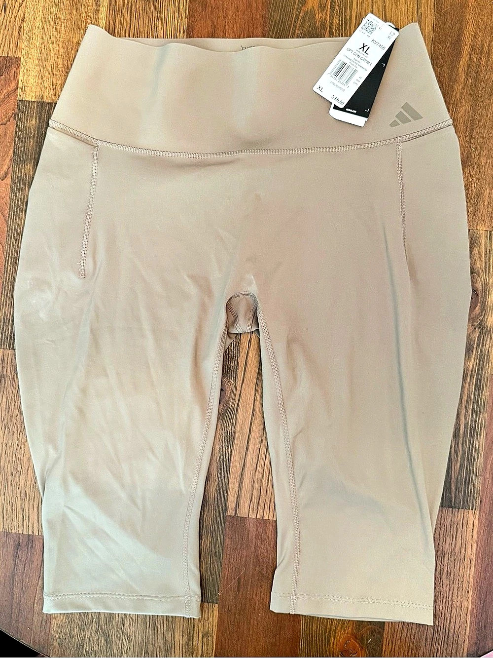 adidas Climacool Tight Fit Athletic Leggings Beige XL NWT
